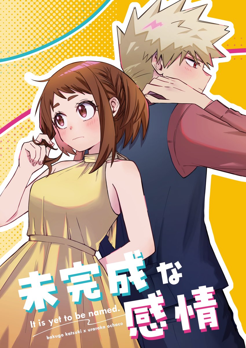 海葵(°◇°)ノシ tweet media