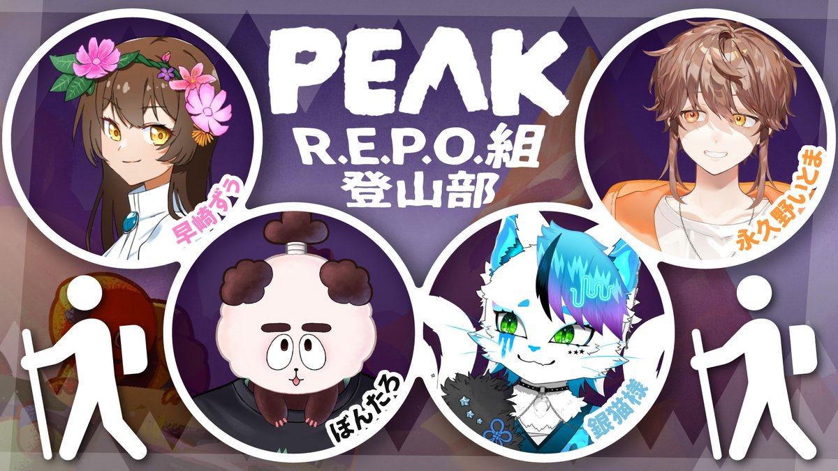 銀猫様💙デザイン on X: 