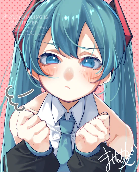 ミクのこと、どう思ってるんですか! #初音ミク