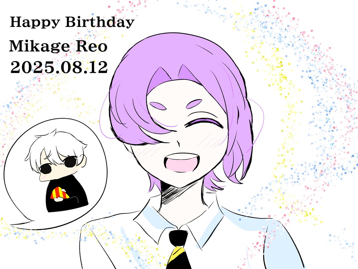 玲王お誕生日おめでとうー！！夢絶対叶えて！！凪と世界一頑張って！！！！
#御影玲王生誕祭2025 
#御影玲王誕生祭2025