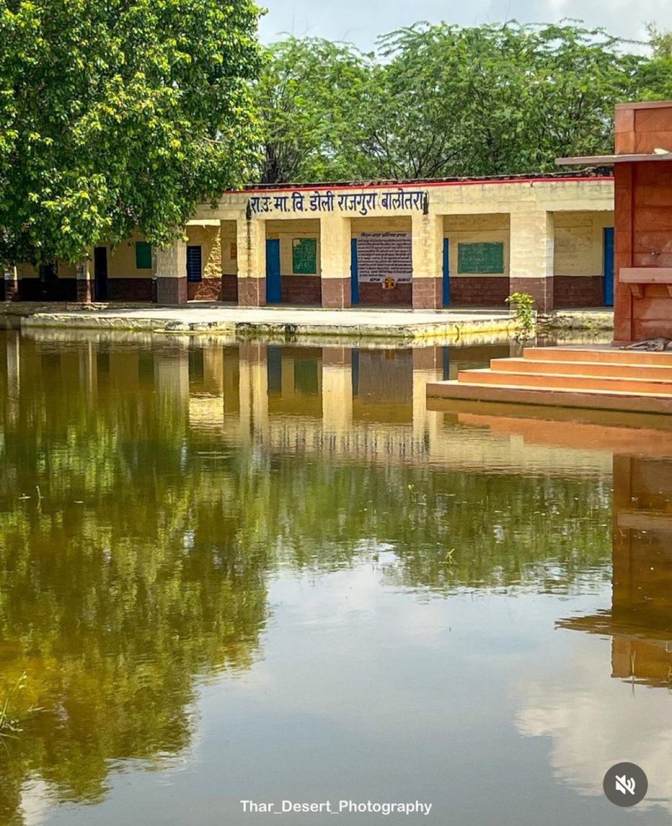 Omprakash Jaat (@ompraka52369939) on Twitter photo शिक्षा के मंदिर की यह हालत है तो आम घरों की क्या हालत होगी, इसमें सुधार बहुत जरूरी है🙏🙌
#हनुमान_बचाएगा_जोजरी
<a href="/hanumanbeniwal/">HANUMAN BENIWAL</a> शिक्षा के मंदिर की यह हालत है तो आम घरों की क्या हालत होगी, इसमें सुधार बहुत जरूरी है🙏🙌
#हनुमान_बचाएगा_जोजरी
<a href="/hanumanbeniwal/">HANUMAN BENIWAL</a>