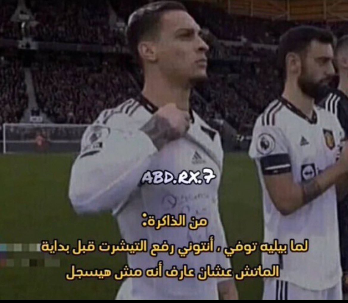 عزوز tweet media