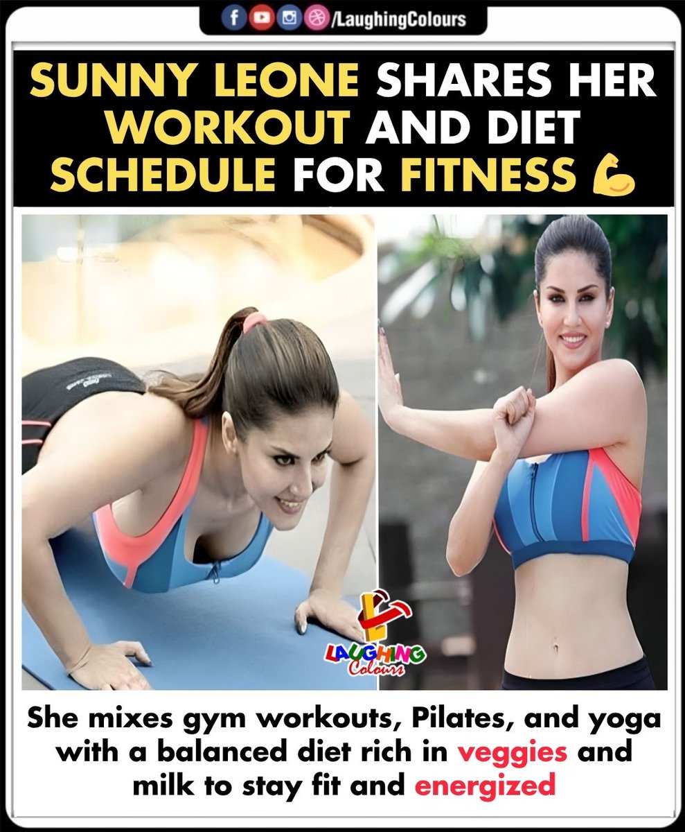 LaughingColours's tweet image. Fit & Fierce 💪
#sunnyleone #fitnessgoals #workoutroutine #healthylifestyle #dietandfitness #fitspiration