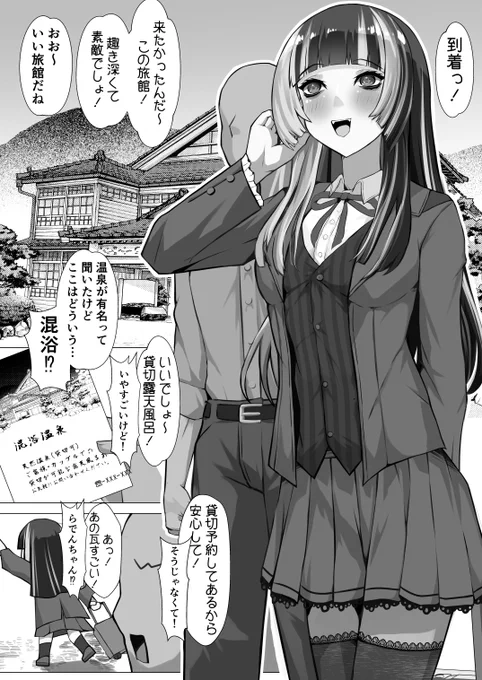 サンプル!!! 