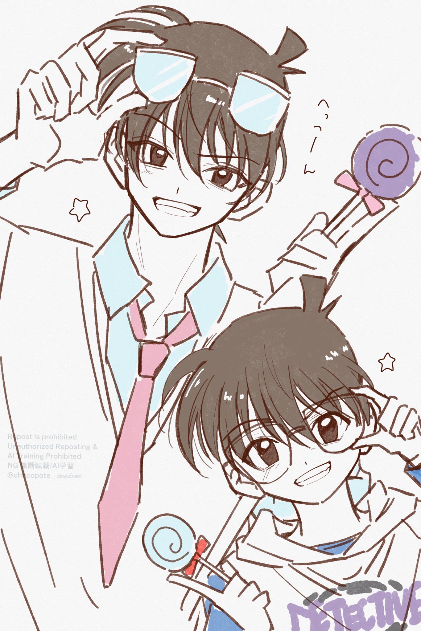 すずらん♡ さま専用 新蘭FANBASE (@SR_ONLY_) / X
