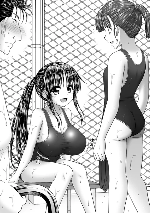 鈴音さん○○歳 夏休み編2
今年は特に暑すぎってことで夏休みプール編
 #オリジナル 