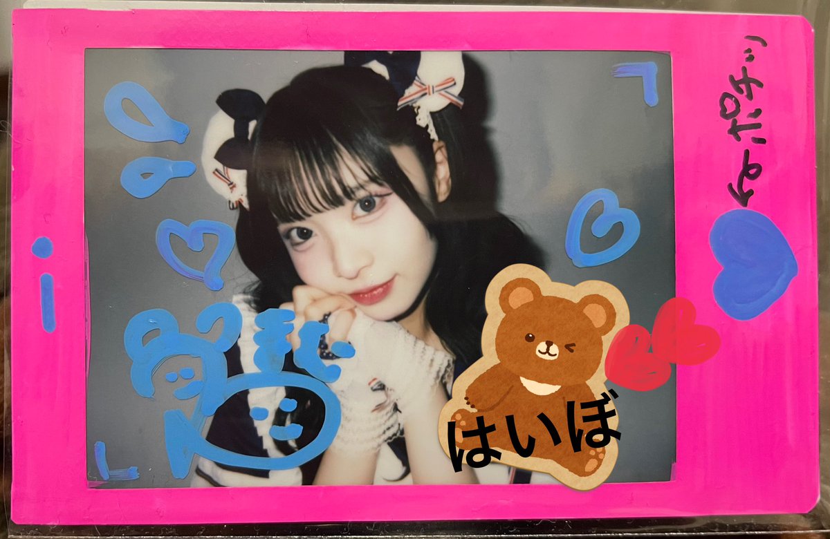 highball_orange's tweet photo. 初めてのランチェキ…落書きチェキ入ってた😭
チェキの裏面にもメッセージが書いてあってビックリ！！
ありがとうまむ太郎〜🧡

#まむに夢中
#まむにくまっちゃう https://t.co/J6ihg1mmc9