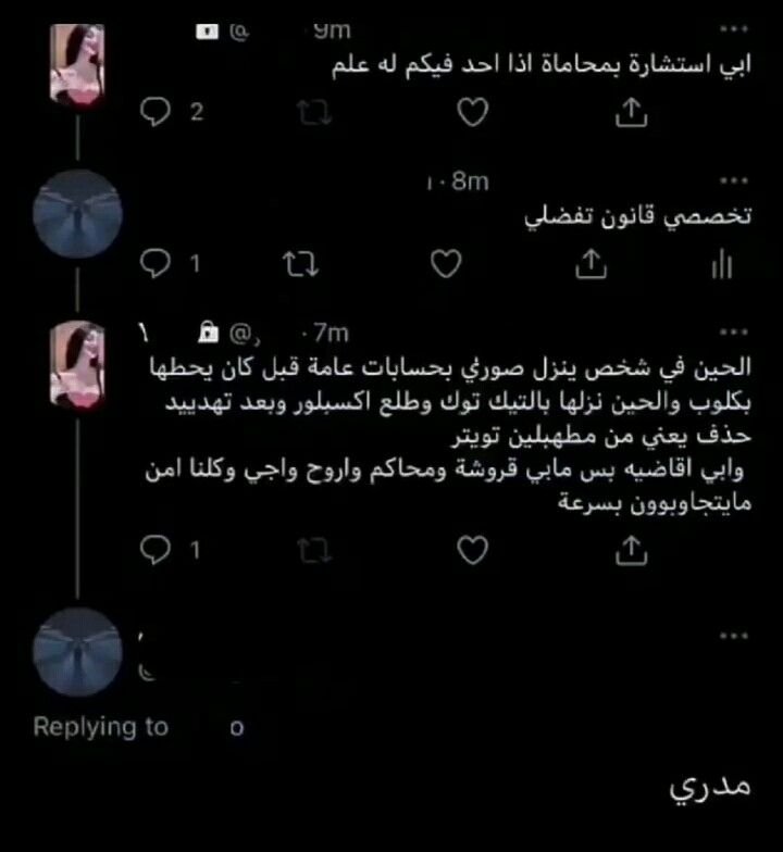 ابو مرسال tweet media
