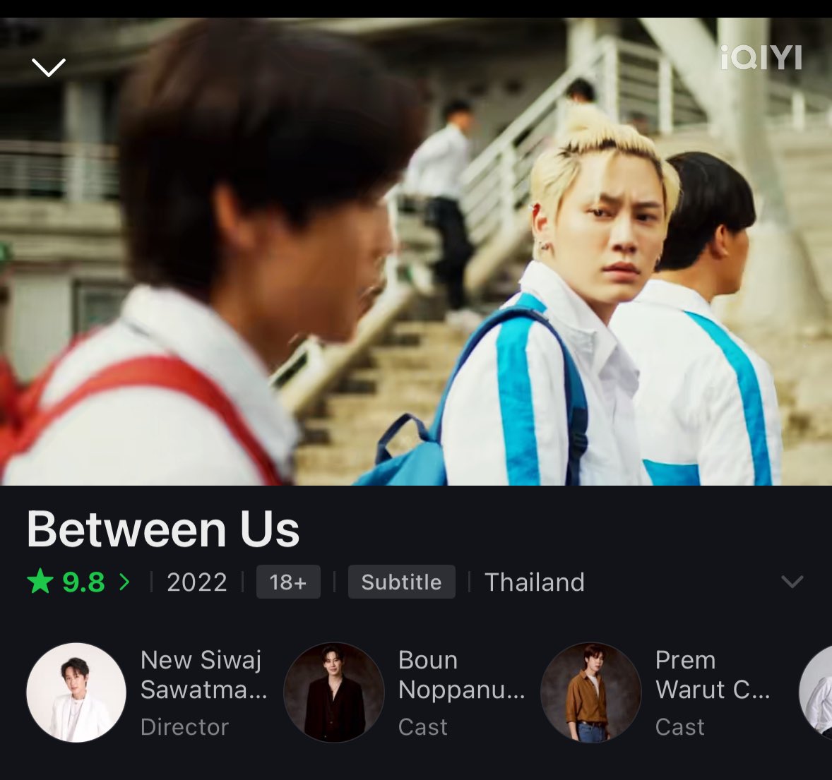 BounPrem_TH_OFC's tweet photo. ไหนๆ พรุ่งนี้วันหยุด …
กดเข้า iQIYI แล้วดูเชือกป่าน รอก่อนได้นะ อิอิ
ว่าแล้วก็แปะลิงค์เลอ
🪢 https://t.co/EE7z477dRr
#BetweenUsSeries https://t.co/BiW1WHkWa5