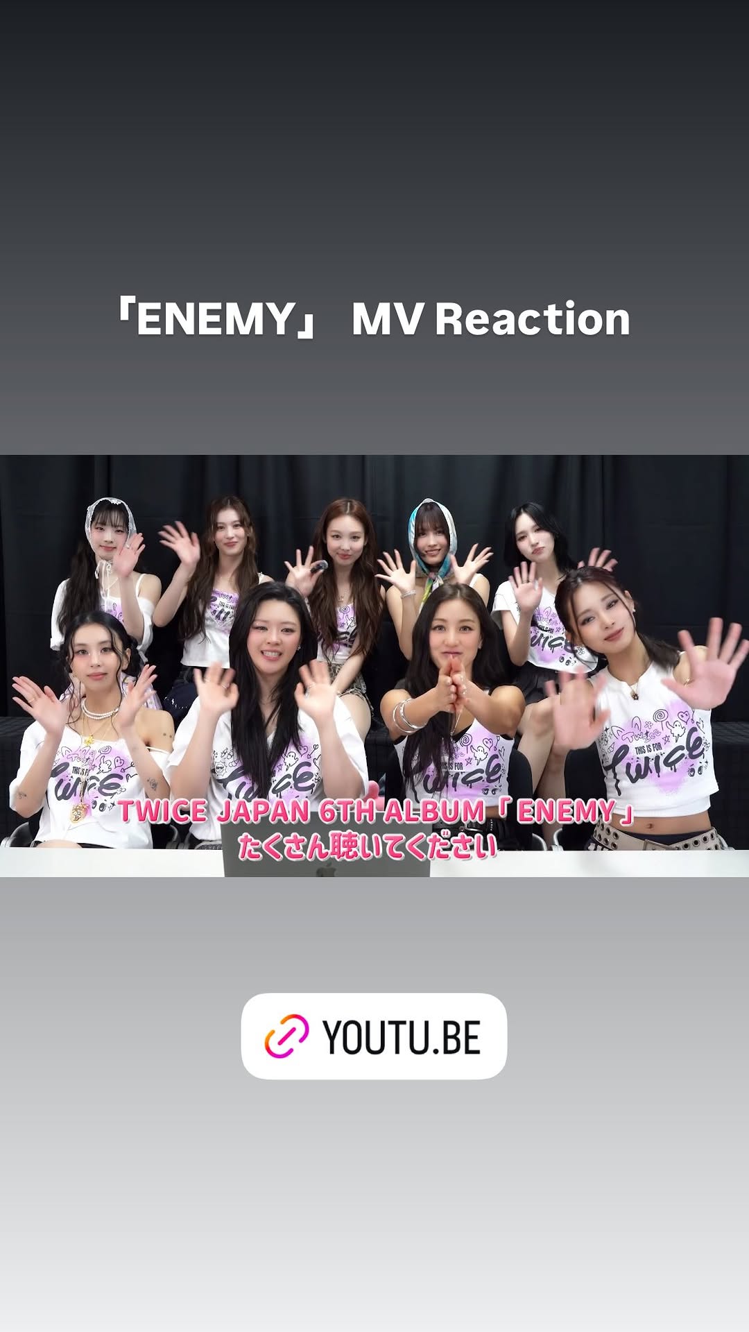 TWICE - SY　すみません消してしまいました。 SAINT M×××××× - 【残りわずか】【コラボ】SM-HR8-0000-C26