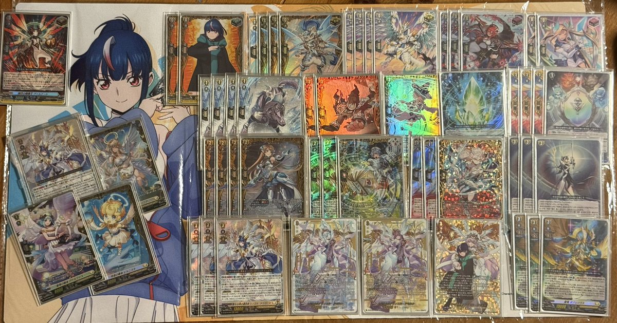 ヴァンガードデッキ紹介 聖なる時の運命者 リィエル゠ドラコニス
