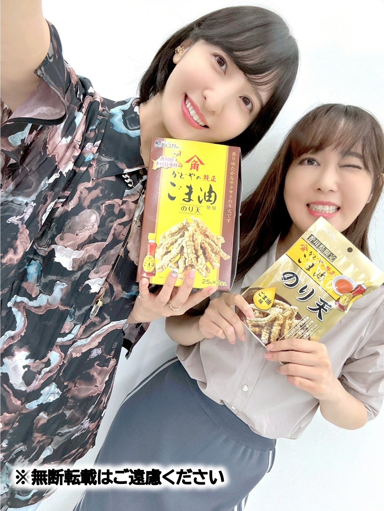 らなさん占有（破損状況） 要望があれば動作チェック（出来る限りで）』 SONY Xperia XZ