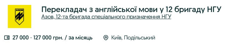 Шукаю роботу за своєю спеціальністю
Тим часом робота: