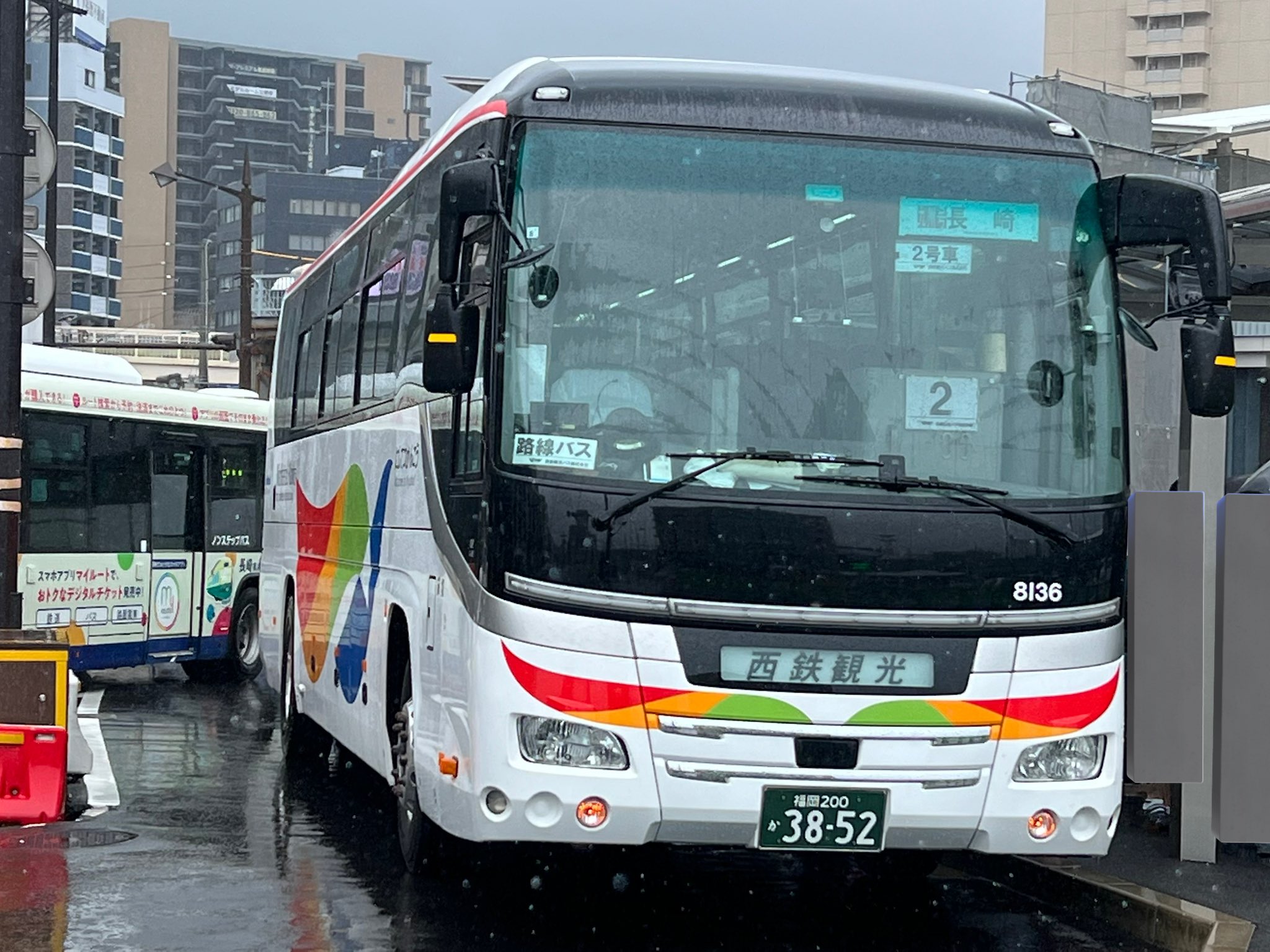 ちゃんくぼてつ on X: 