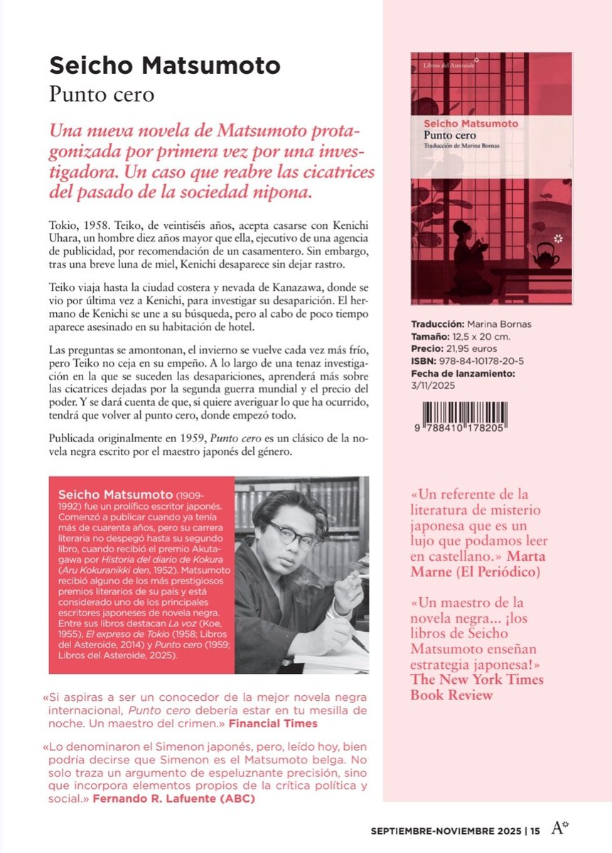 Mario Crespo (@mariocrespob) on Twitter photo Notición, amigos matsumotistas: <a href="/LibrosAsteroide/">Libros del Asteroide</a> nos trae una nueva entregra en noviembre. Notición, amigos matsumotistas: <a href="/LibrosAsteroide/">Libros del Asteroide</a> nos trae una nueva entregra en noviembre.