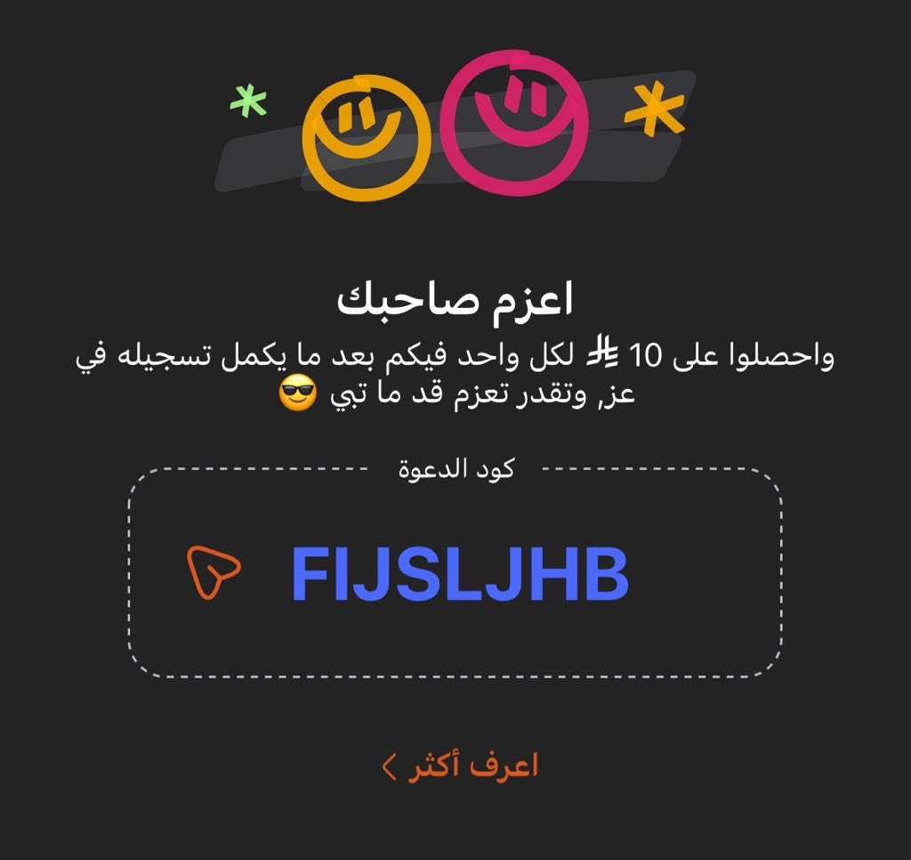 والله كنز بدونن مجهود ياعالمم🤯🤯🤯