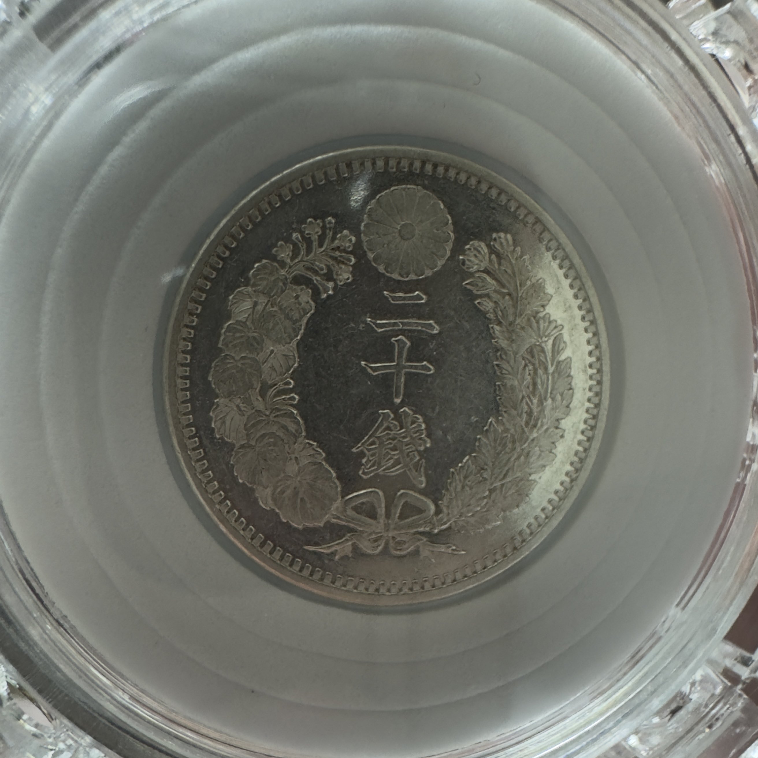 極東の大型銀貨 銀座コイン - Search / X