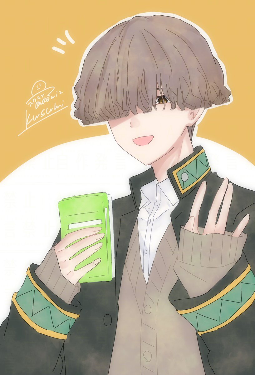 Q6Wiz's tweet photo. 📱きゅんrkgk(初描き) https://t.co/hPJ1WNS4v1