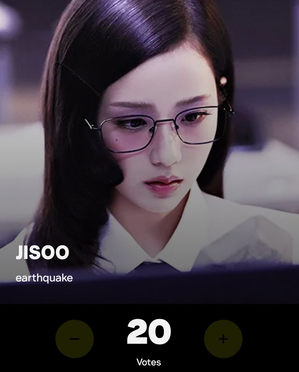 VMAs POWER HOUR mass voting, vote earthquake by #JISOO and reply with proof!!

🎯 500 replies. 
📥 1 reply = 20 votes.
🗳️ mtv.com/event/vma/vote…