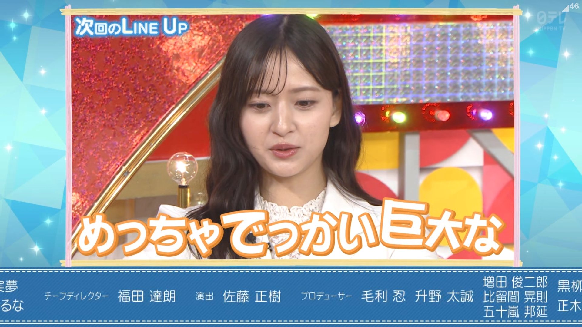 Yuuki on X: 
