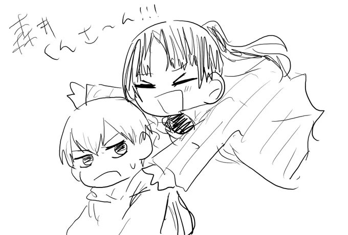 フラジャイル良すぎ 