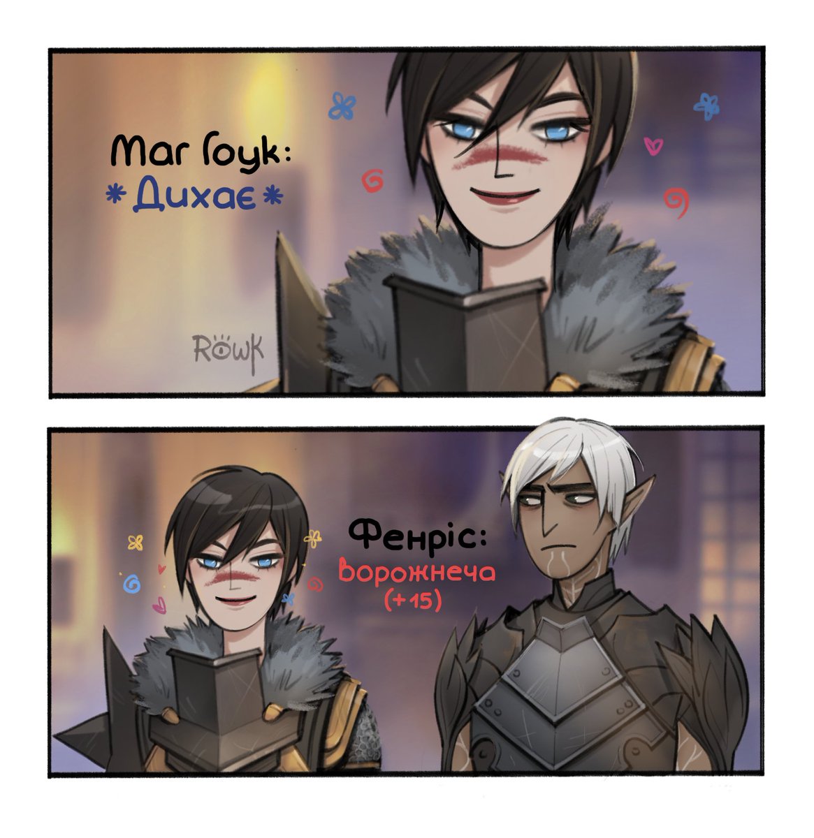 KaydenRowk's tweet photo. That was love at first sight actually ❤️🗡️

#dragonage #DA2 #dragonage2 #fenris #hawke #hawkefenris #rowkart #DA https://t.co/I0e6khXYX0