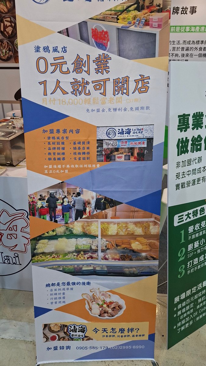 #参觀高雄加盟的活動
#每家的加盟費都貴森森
#品嚐高雄美食犒賞自己的辛苦💕💕💕 
#品酒品到有點莽😂😂😂
（#愛心留言+#追蹤+#跟隨轉推💝💯
#大奶
#超熟女大姐姐 https://t.co/l6n1x4vDSC
