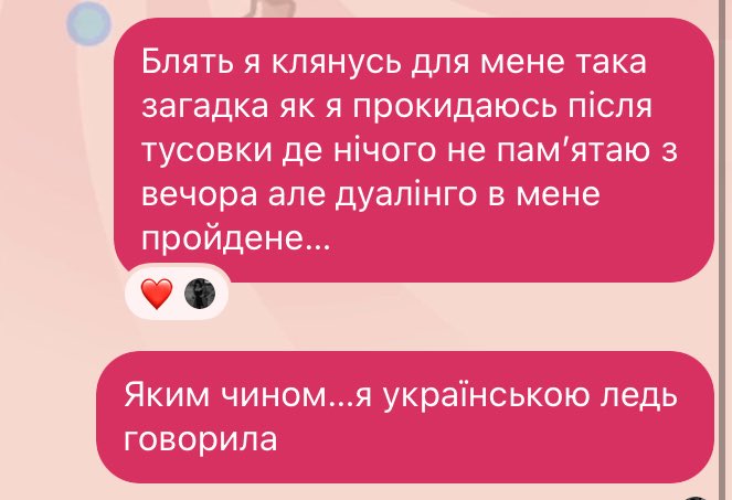 ліліт^^ (@lilitrvv) on Twitter photo 