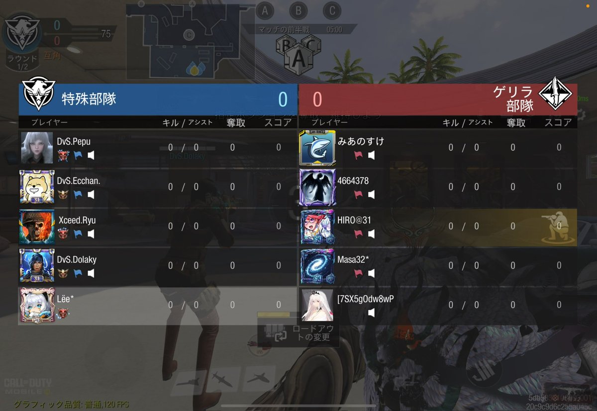 rrr_codm's tweet image. 世界で1番嬉しい4パに入って気分上がった
キャリーありがとうございました🥺
