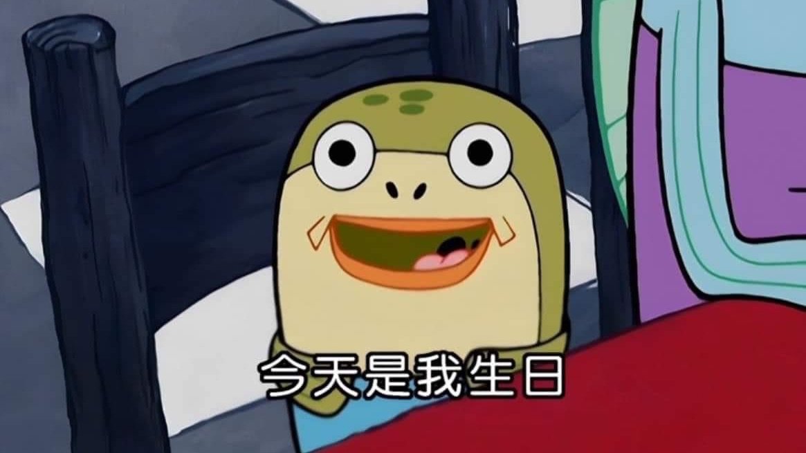 linux3818's tweet photo. 生日快樂！要開心ㄛ！

#dreamhappybirthday https://t.co/UtrkAAT8bA