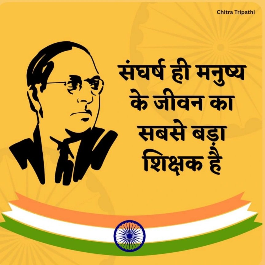 PAPPUTH93277689's tweet photo. @RNK_Thakur @ChouhanShivraj @BhajanlalBjp @pmfby @PMOIndia @narendramodi @mpbhagirathbjp @AgriGoI @MIB_India @PIB_India @mygovindia @DDKisanChannel https://t.co/VNd2UoJSQF