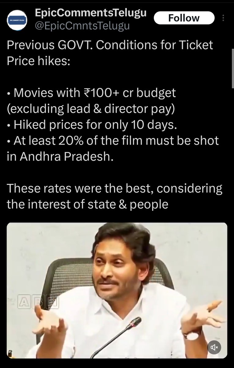 ArjunReddyMr's tweet photo. AP Youth are buffoons for a reason #SaveTfi #SaveTfifromProducers #Coolie #War2 #Hike #TicketHike #Ntr #Rajnikanth #LokeshKanagaraj #PawanKalyan https://t.co/nS9sdzXuEN