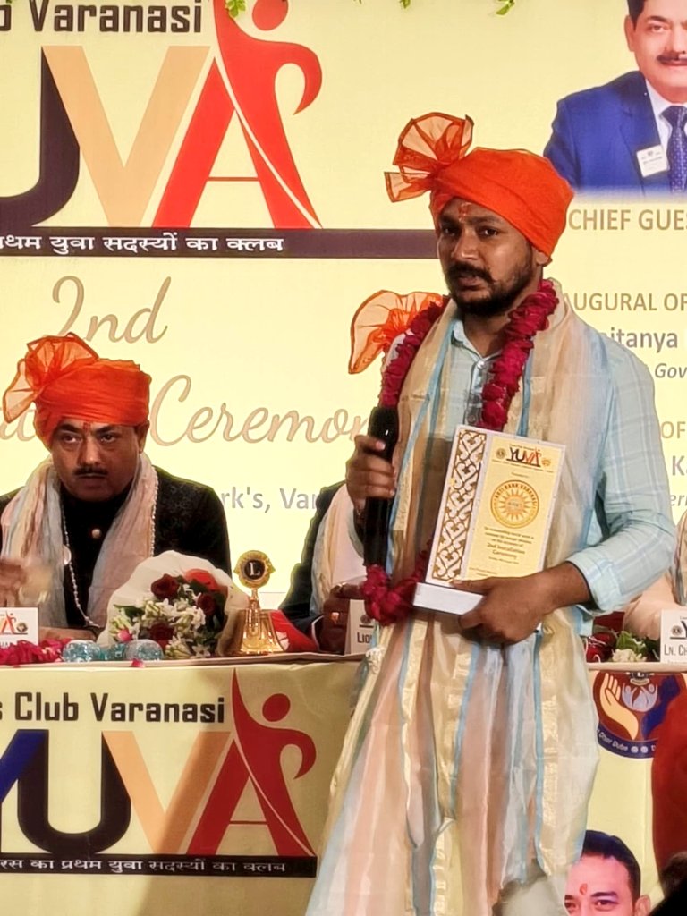 Rotibankvns's tweet image. #Honouring_Service
On 10 Aug 25 during the 2nd Installation Day of Lions Club Varanasi Yuva.#RotiBankVaranasi was honoured for its dedicated service.For the past two years,every Thursday,freshly prepared meal Prasad has been distributed by the youth club under the #HungerProject