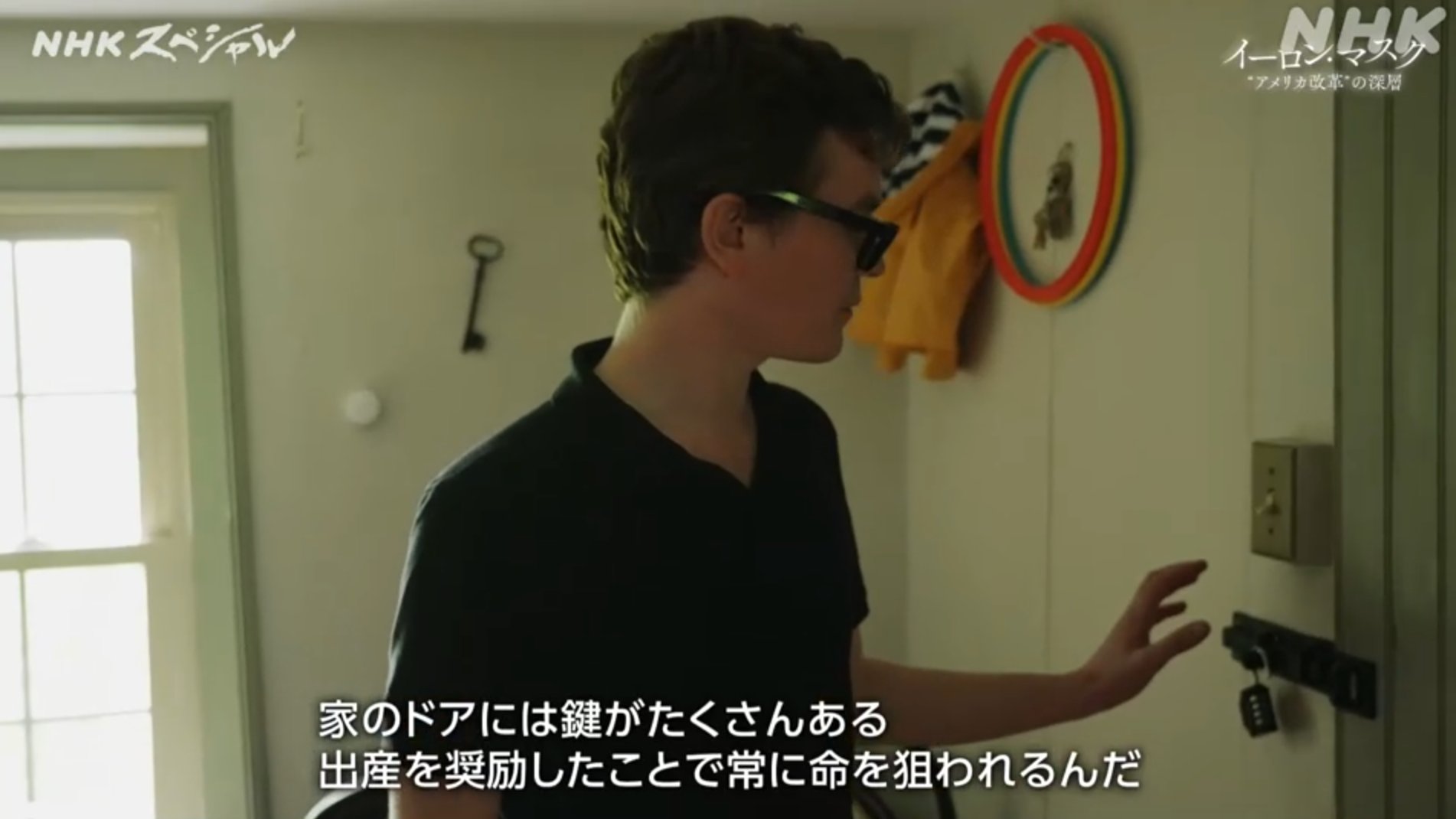 杉本健太郎 / Kentaro Sugimoto (Book Editor) on X: 