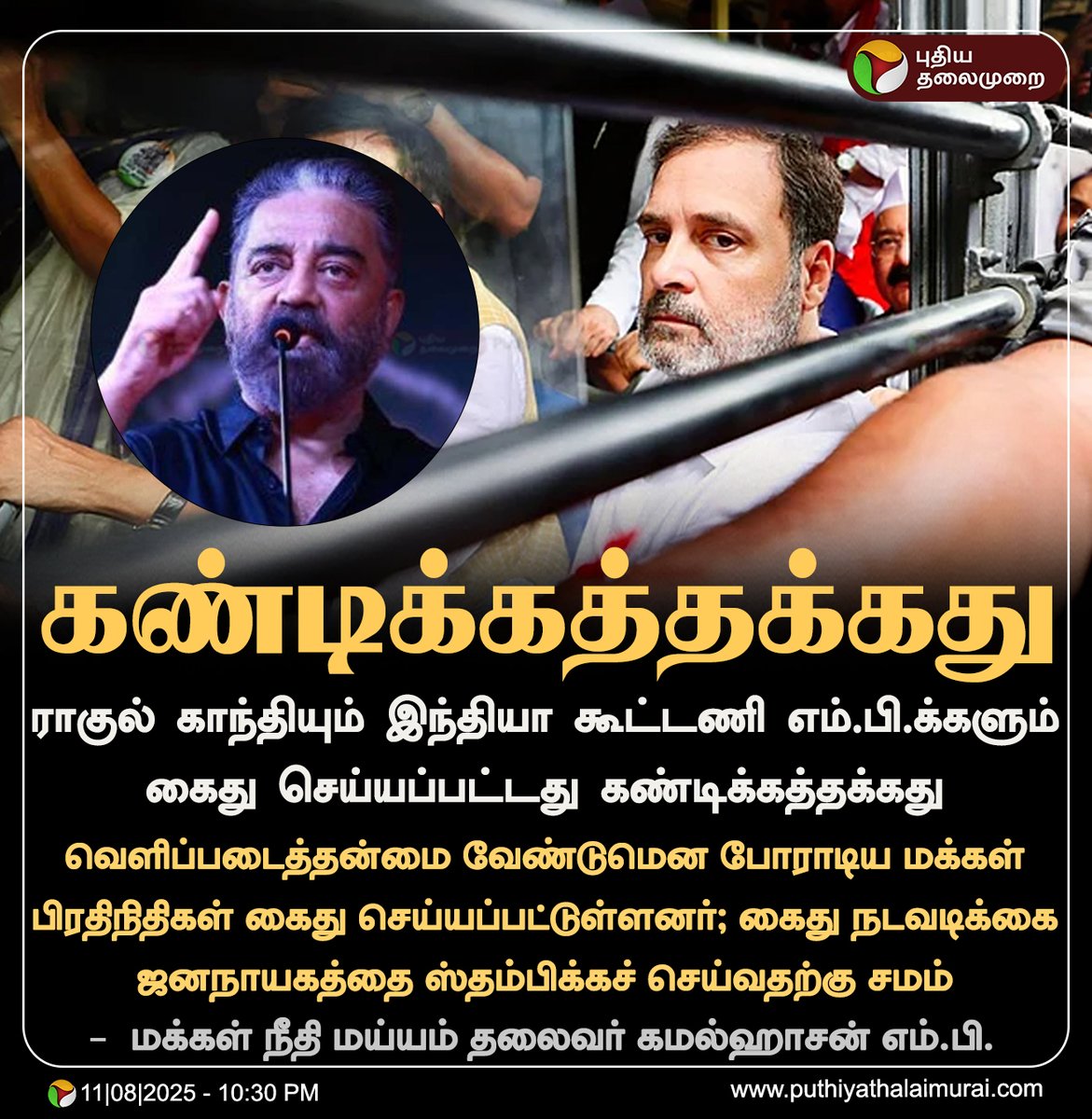 Posts with replies by Tiger Ramesh (@TigeRamesh)  X