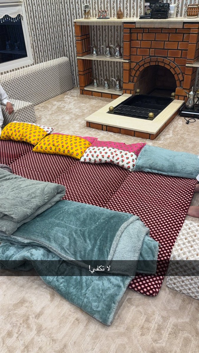 الديرة 😍
7 Aug – 10 Aug