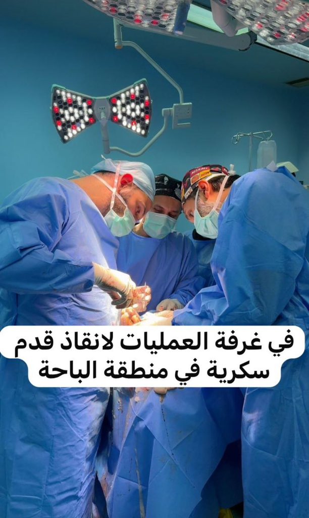 سعد بن محمد الفائز tweet media