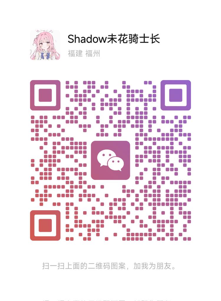 ShadowDjs's tweet image. My Costum Print Roomtex 36 Longneck Balloon.
If u Wanna get my cute Mika,plz DM me.
Or add my Wechat or QQ.