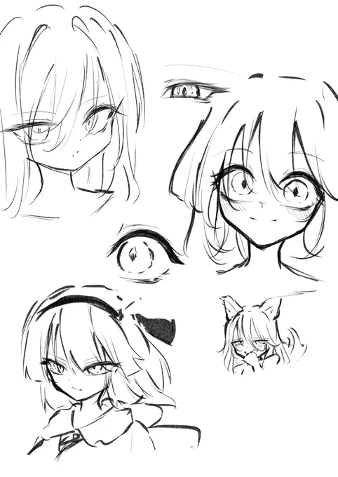 がくらき 