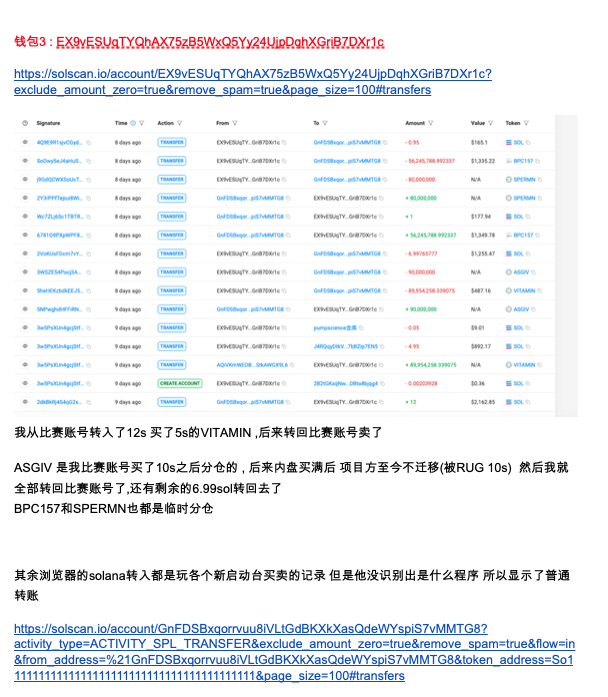 Qu4nT-X | 1000X GEM | Cow Crew tweet media