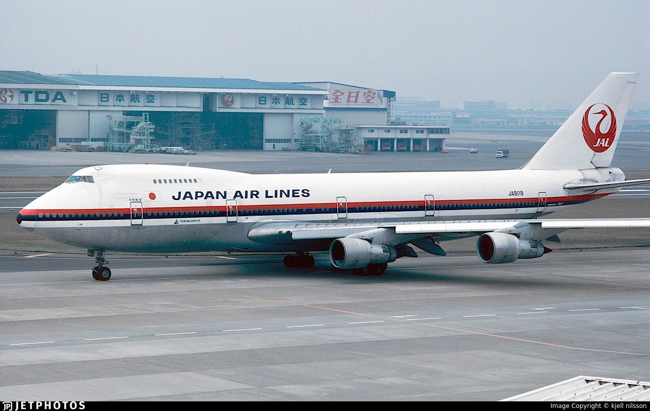 日航ジャンボ機墜落事故関連週刊誌など〔おおむね発生1ヶ月以内刊〕 日航ジャンボ機事故への鎮魂の思い 『クライマーズ・ハイ