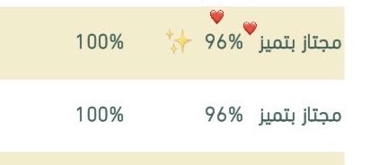 ريناد الحربي tweet media