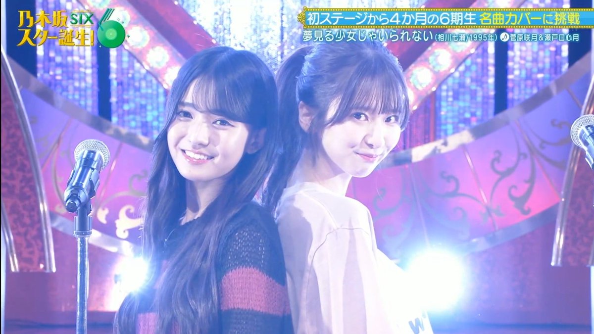 おがP on X: 