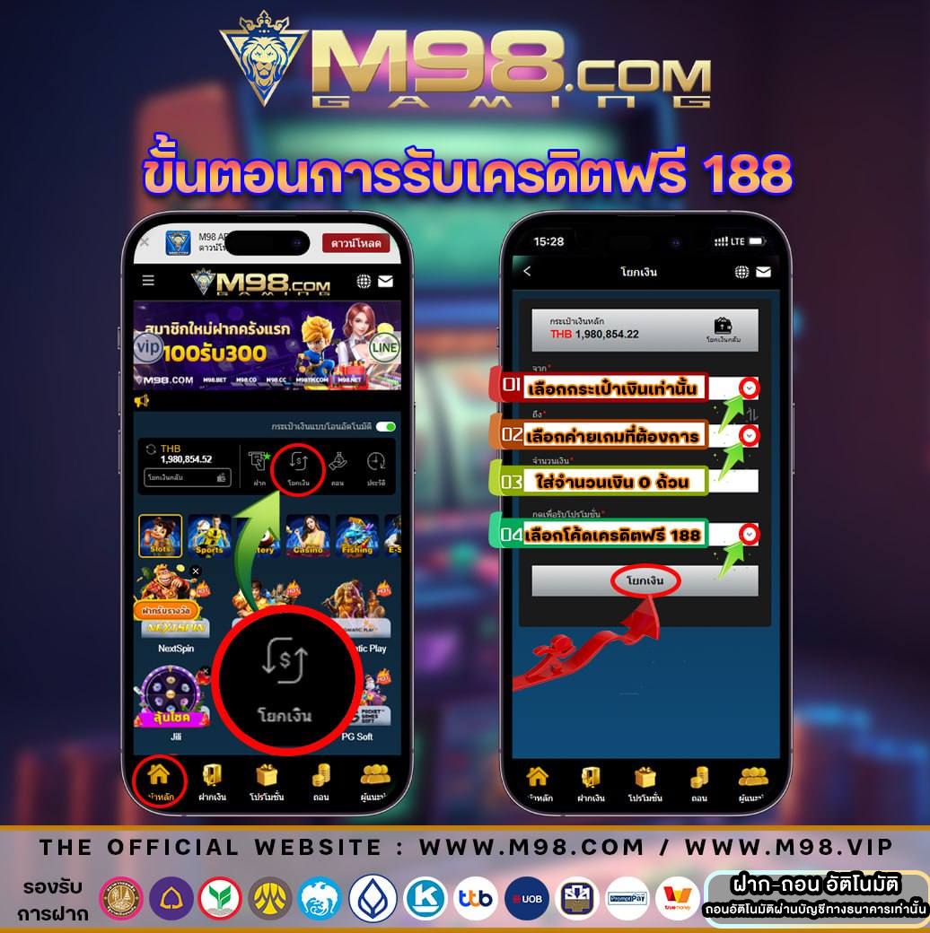 BABYMinTraa's tweet image. #M98 #M98VIP

▪︎ เครดีดฟรี 188 สมาชิกใหม่ [ IP ]
รำตึงๆ 5 เท่า ถอนขั้นต่ำ 400 สูงสุด 1000

พิกัดดีด : m98vip.com/th-th/register…

#เครดิตฟรีสมาชิกใหม่ #เครดิตฟรีไม่ต้องฝากไม่ต้องแชร์ #เครดิตฟรี188 #M98