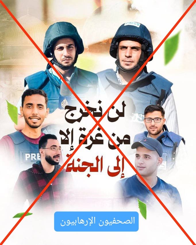 Majid 🥷 (@javidshahansha2) on Twitter photo لقد دعم المدافعون عن حقوق الإنسان الإرهابيين دائمًا، سواء كانوا فلسطينيين أو نظام الجمهورية الإسلامية.
Human rights advocates have always supported terrorists, whether Palestinians or the Islamic Republic regime.
<a href="/EretzIsrael/">Eretz Israel</a>
<a href="/emilykschrader/">Emily Schrader - אמילי שריידר امیلی شریدر</a>
<a href="/LionsOfZion_ORG/">daniel 📟✌️</a>
<a href="/Israel/">Israel ישראל</a> لقد دعم المدافعون عن حقوق الإنسان الإرهابيين دائمًا، سواء كانوا فلسطينيين أو نظام الجمهورية الإسلامية.
Human rights advocates have always supported terrorists, whether Palestinians or the Islamic Republic regime.
<a href="/EretzIsrael/">Eretz Israel</a>
<a href="/emilykschrader/">Emily Schrader - אמילי שריידר امیلی شریدر</a>
<a href="/LionsOfZion_ORG/">daniel 📟✌️</a>
<a href="/Israel/">Israel ישראל</a>