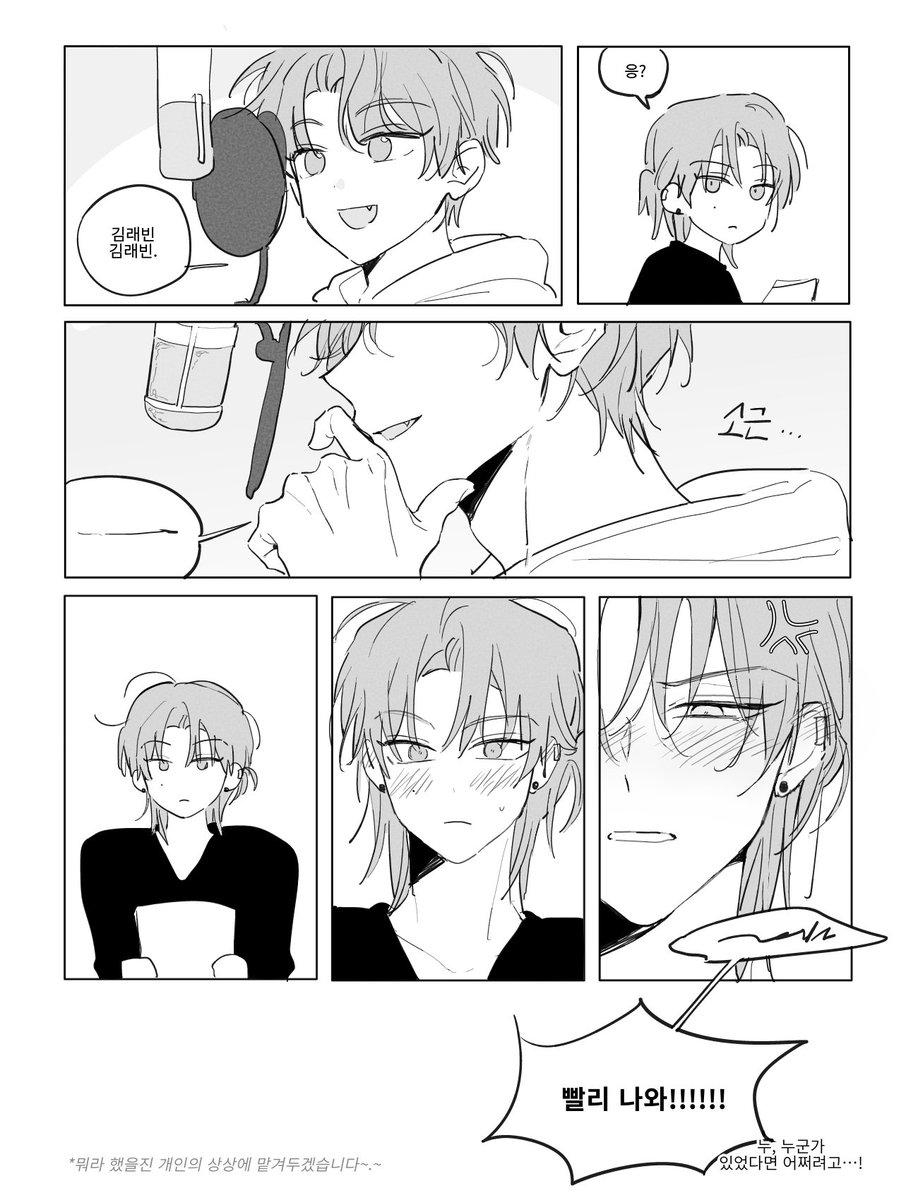 c954816's tweet photo. https://t.co/5cAFcO3P3r