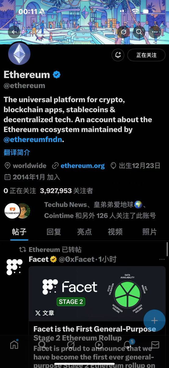 1ETH=10ETHS    以太坊亲儿子