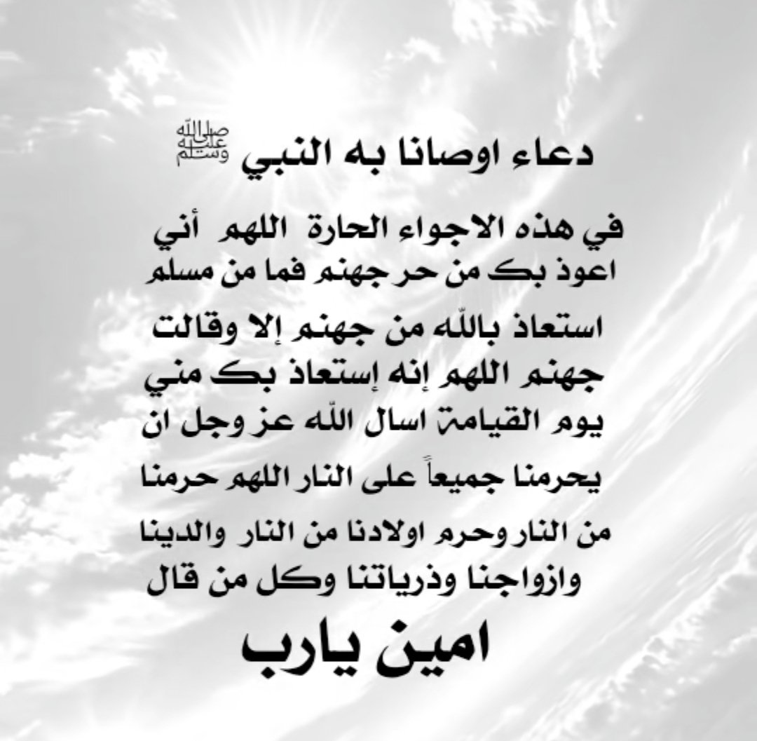 أبو قحطان القحطاني (@mkch308) on Twitter photo 
