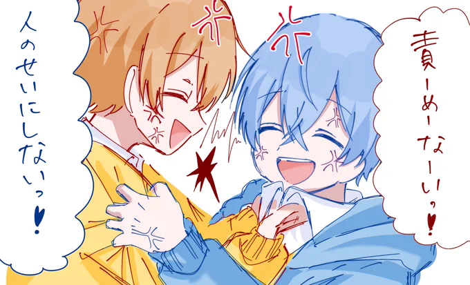 めっちゃ好きだったやつ #ころんギャラリー #るぅとぎゃらりー