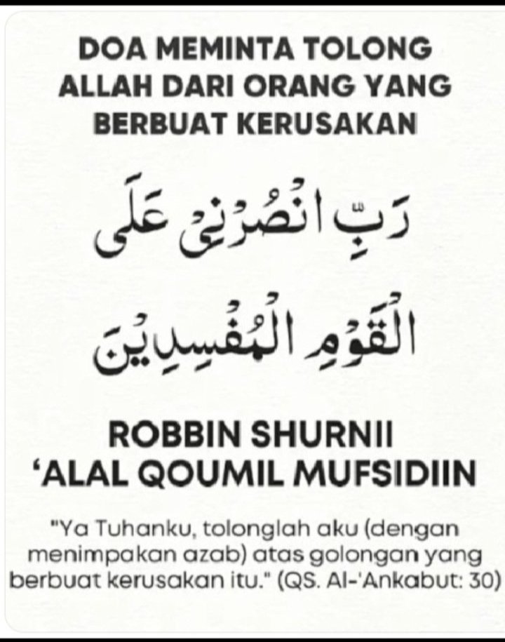 <a href="/BosPurwa/">King Purwa</a> Bismillah.
"La hawla wala quwwata illa billah